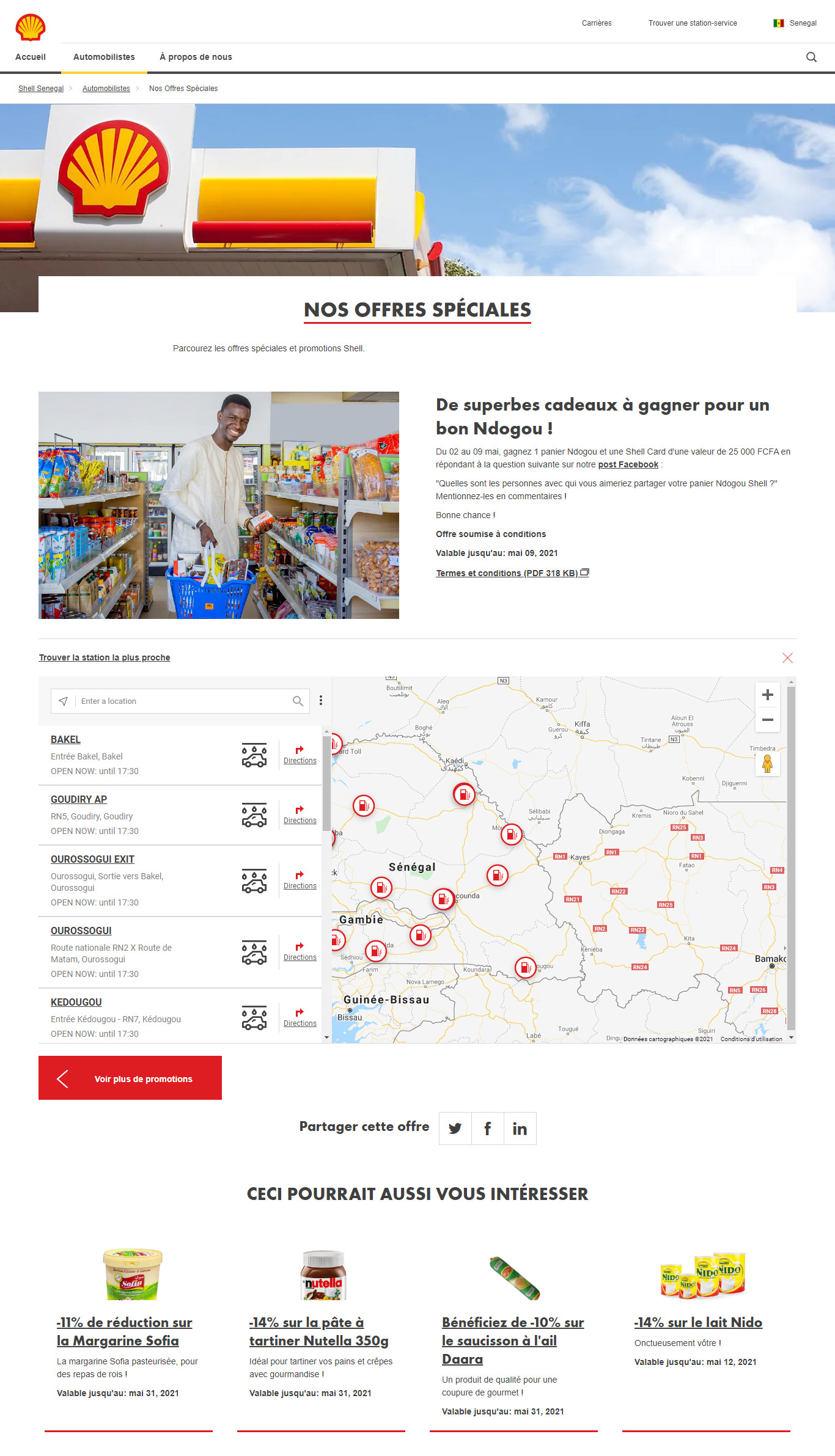 Capture d'écran du site web Shelln Bannière Ramadan 2021